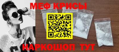 apvp Обнинск