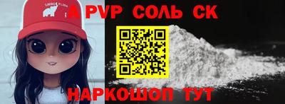 PSILOCYBIN Обь