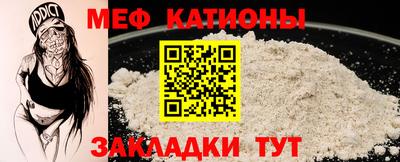apvp Обнинск