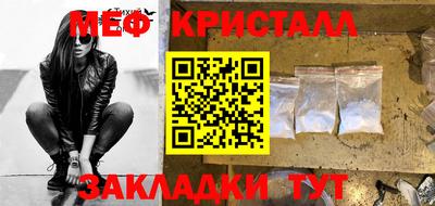 амфетамин Нягань