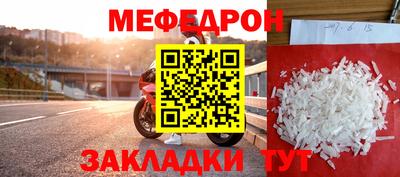 apvp Обнинск