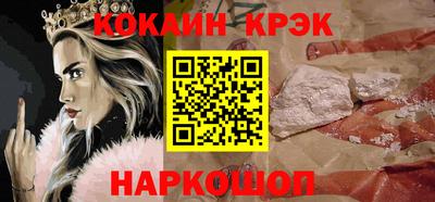 apvp Обнинск