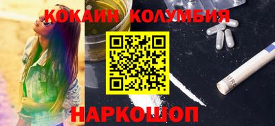 амфетамин Нягань