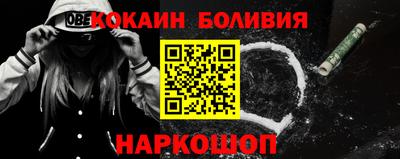 амфетамин Нягань