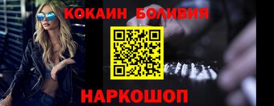 apvp Обнинск