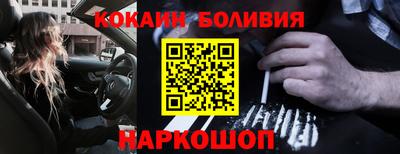 apvp Обнинск