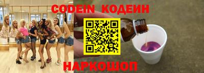 apvp Обнинск