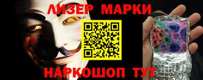 apvp Обнинск