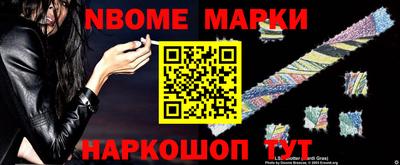 apvp Обнинск