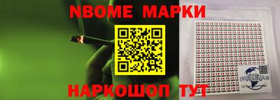 apvp Обнинск