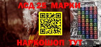 PSILOCYBIN Обь