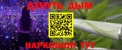 амфетамин Нягань