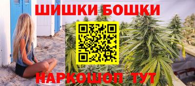 амфетамин Нягань