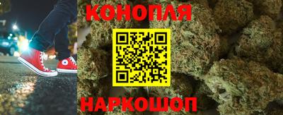 PSILOCYBIN Обь