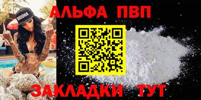 амфетамин Нягань