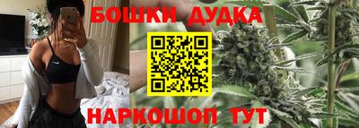 амфетамин Нягань