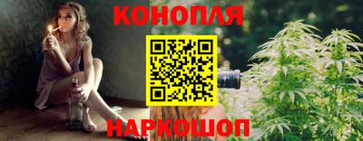 PSILOCYBIN Обь