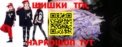 PSILOCYBIN Обь
