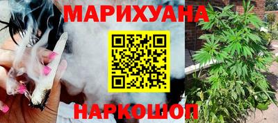 PSILOCYBIN Обь