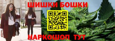 PSILOCYBIN Обь