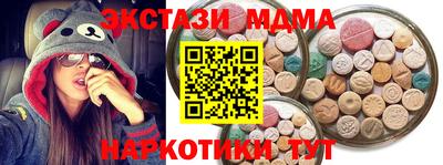 амфетамин Нягань