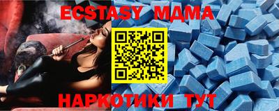 PSILOCYBIN Обь