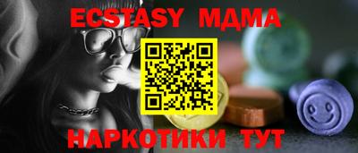амфетамин Нягань