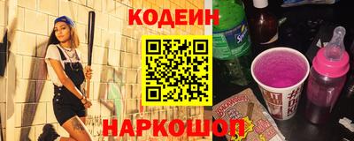 амфетамин Нягань