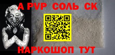 PSILOCYBIN Обь