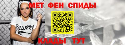 амфетамин Нягань