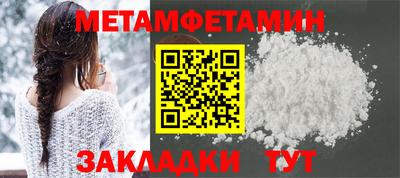 PSILOCYBIN Обь