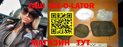 амфетамин Нягань