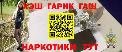 PSILOCYBIN Обь