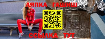 амфетамин Нягань