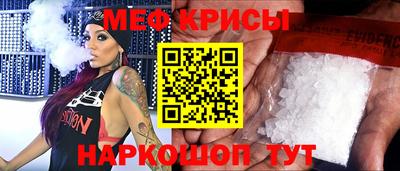 apvp Обнинск