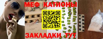 apvp Обнинск