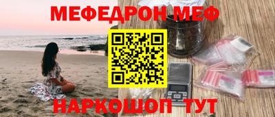 apvp Обнинск