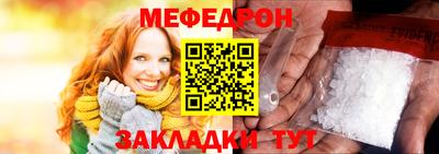 амфетамин Нягань
