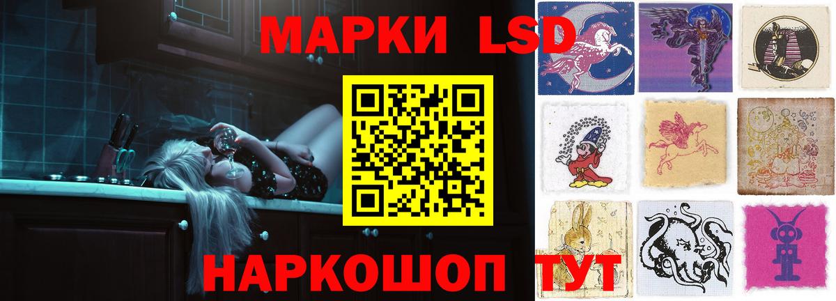 Среднеуральск  omg ссылки  Вход с VPN  Лсд 25 экстази ecstasy 